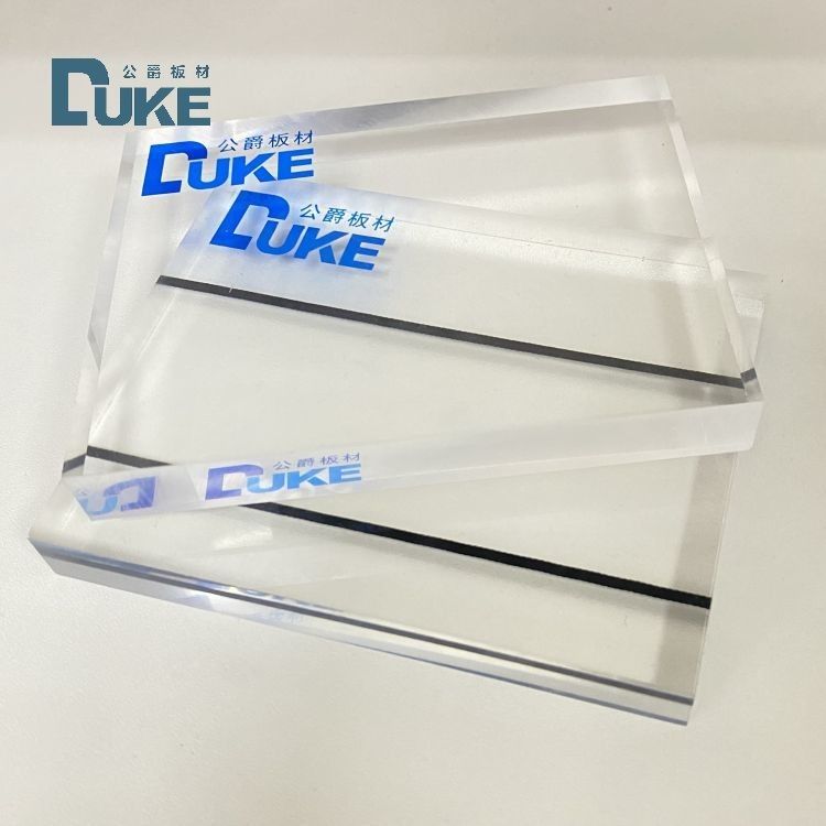 5mm-20mm वर्जिन MMA कास्ट एक्रिलिक शीट – साउंड बैरियर बाड़ के लिए वेदरप्रूफ ध्वनिक पैनल