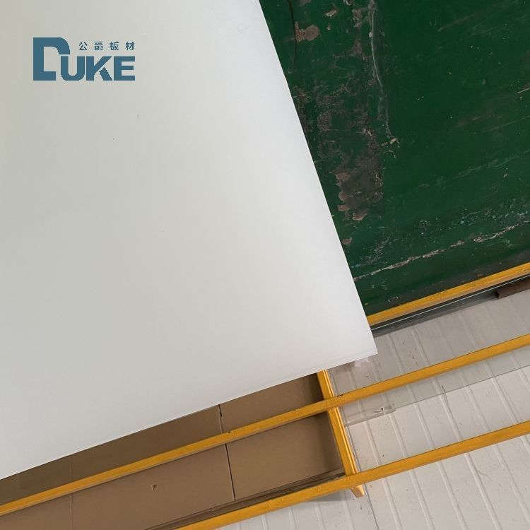 ड्यूक ऑप्टिकल-ग्रेड कास्ट एक्रिलिक शीट 100% वर्जिन मित्सुबिशी एमएमए उच्च स्पष्टता 92% दर्पण परिशुद्धता 10 मिमी 2 मिमी यूवी प्रिंट करने योग्य प्लास्टिक