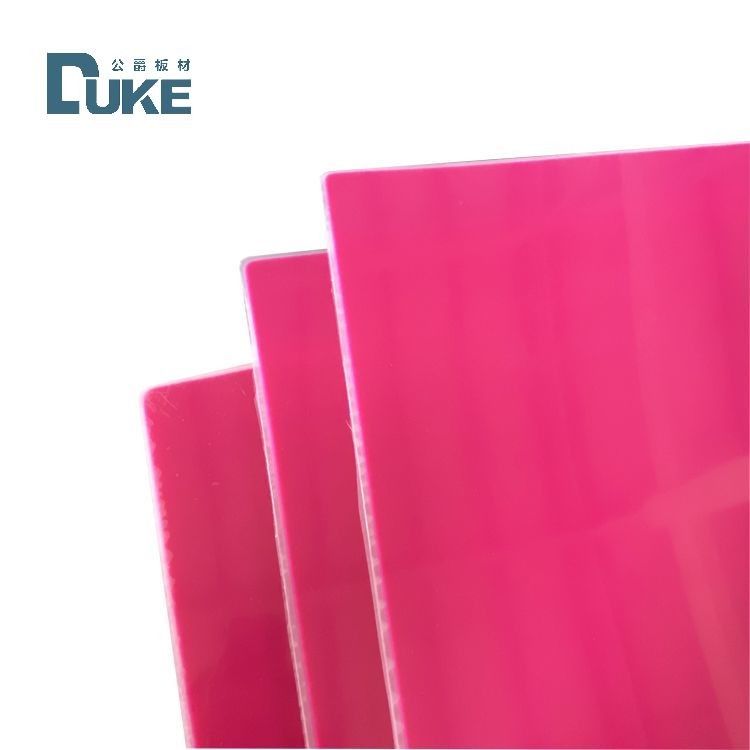 ड्यूक 100% वर्जिन मित्सुबिशी कास्ट एक्रिलिक शीट कस्टम रंगीन बाथटब प्लास्टिक शीट प्रतिस्पर्धी मूल्य 12 मिमी 5 मिमी काटने एमएमए