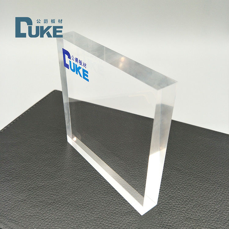 उच्च स्पष्टता ऑप्टिकल कास्ट ऐक्रेलिक शीट वर्जिन मित्सुबिशी एमएमए 92% प्रकाश संचरण कस्टम कटिंग