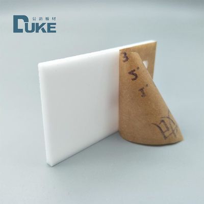 प्रदर्शन के लिए मूल मित्सुबिशी एमएमए अनुकूलन योग्य कास्ट ऐक्रेलिक पैनल से 100% वर्जिन पीएमएमए शीट